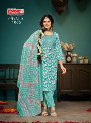 Navkar  SHYALA VOL 1